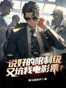 连长管几个班