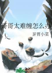 连长班长排长的等级