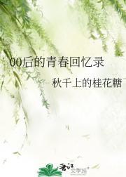 当时明月在下一句