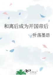 视你如命是什么意思