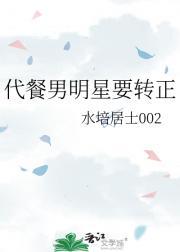 视你如命的人原唱
