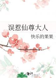 视你如命下一句是啥