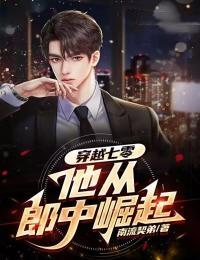 差别待遇superpanda