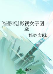 青云上仙