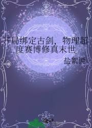 晨昏定省什么意思