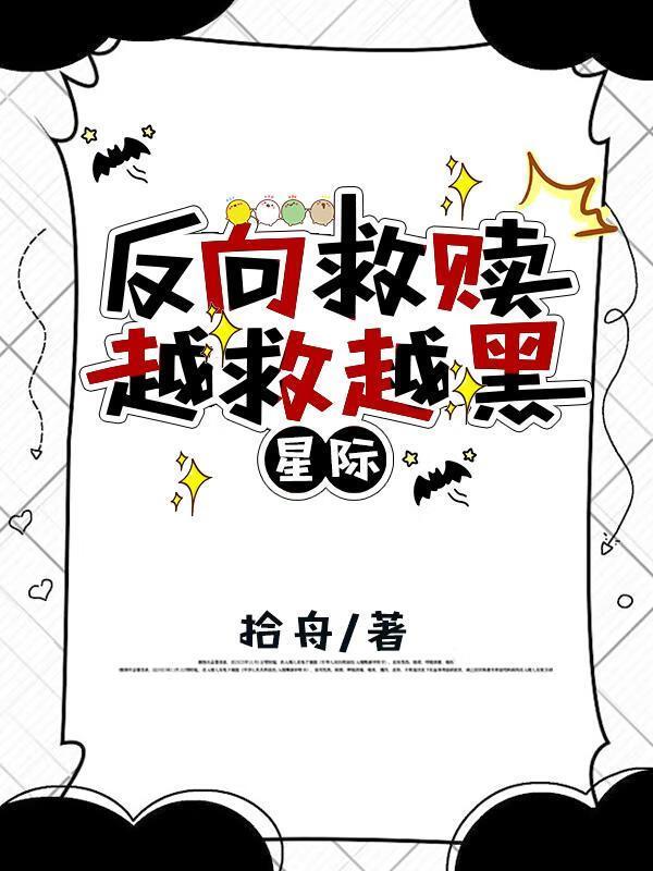 雀斑可以永久去除吗