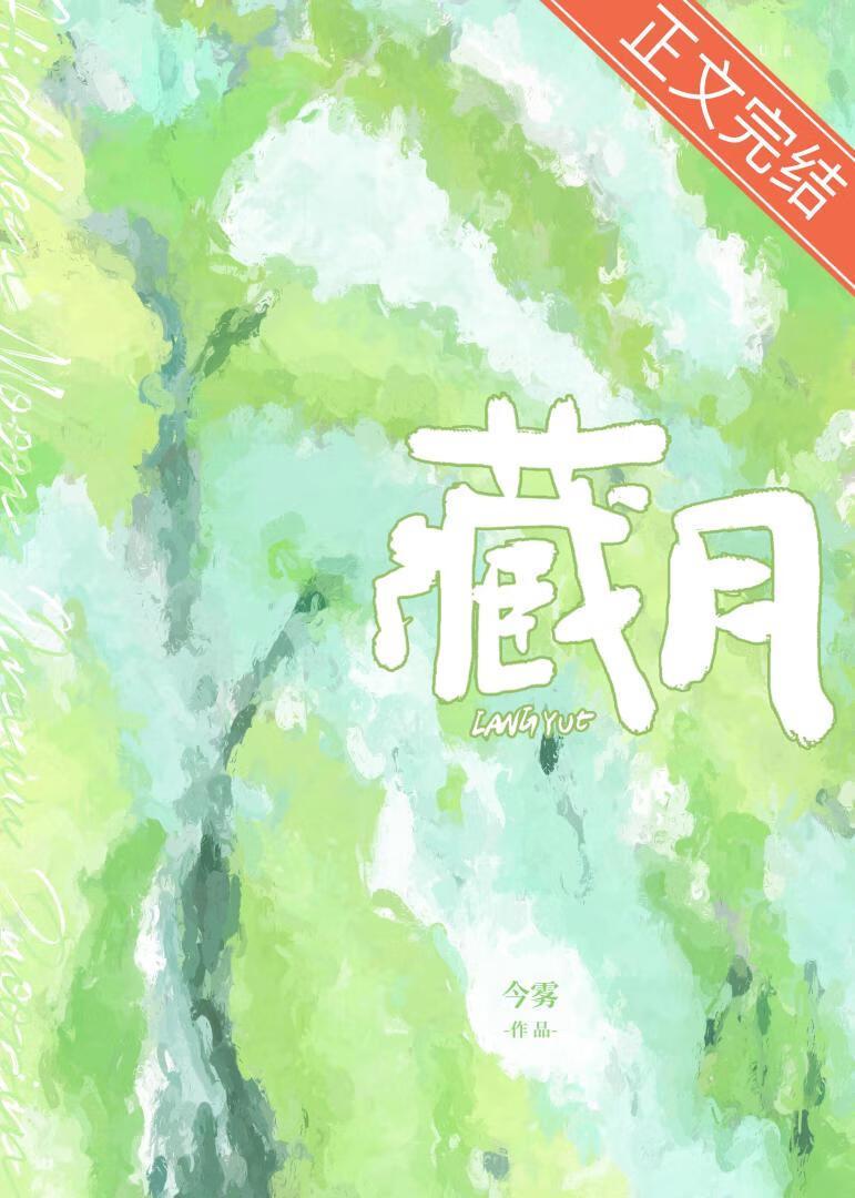 雀斑是什么样子的图片