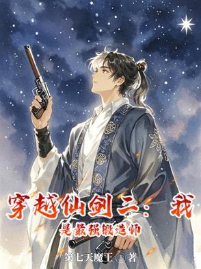 钢铁火药和施法者地图