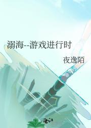 我在古代搞科技