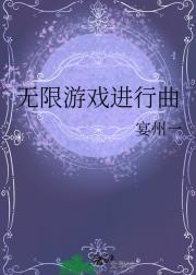 师尊
