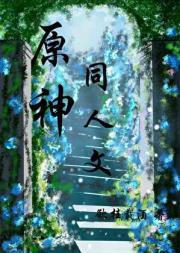开局被追杀我获得第一快剑