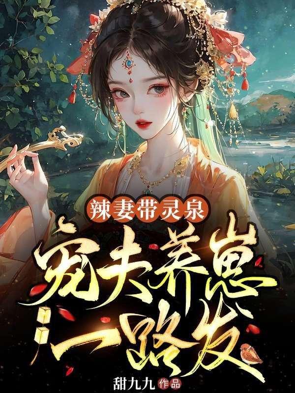 流金岁月在线观看免费全集