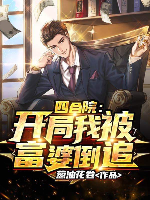 夜不能寝的上一句