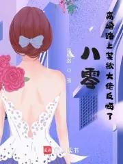夜不能寝食不能寐意思