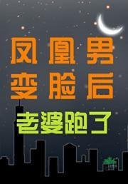 最强末世进化等级划分