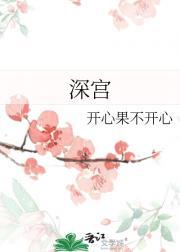 二三事作文500字