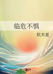 二三事作文700字 初中