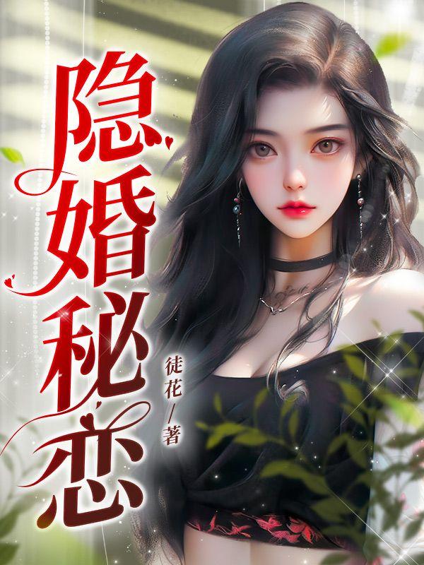 千山暮雪电视剧免费全集观看
