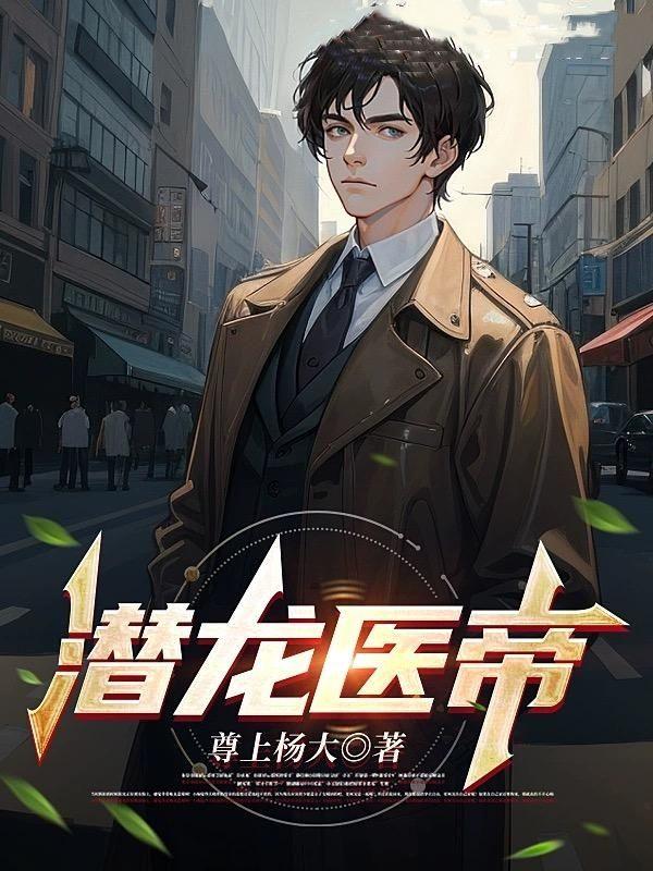 明日方舟协助者心情消耗多少