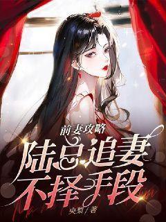 金匮肾气丸的药理