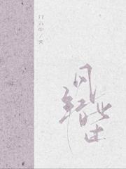 美人一笑也倾城ko郝眉