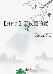 美人一笑也倾城玄小紫花