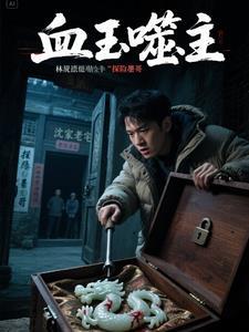 真的能追到一个女孩吗
