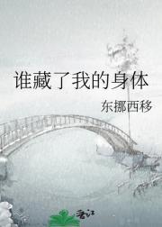 一世神医刘湘云免费阅读佚名