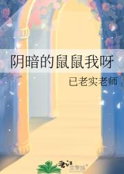 校服的裙摆 歌词