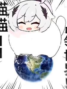 校服的裙摆演员表
