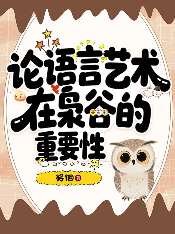 方城李方简历