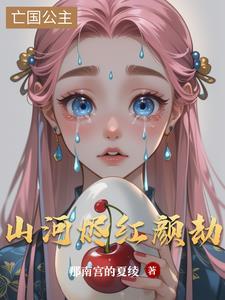 婚假多少天