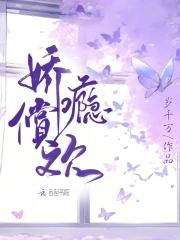 婚色