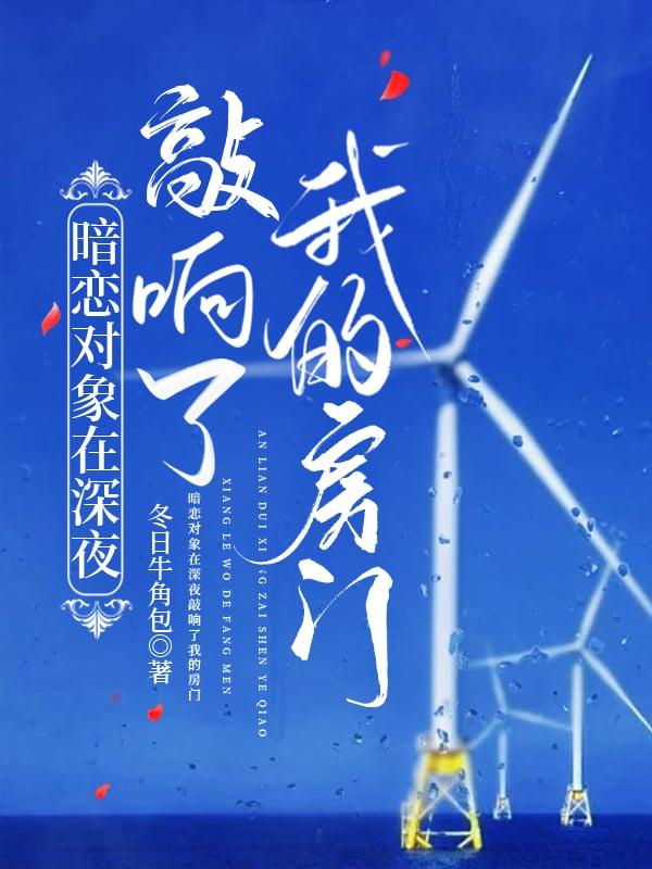 婚姻法