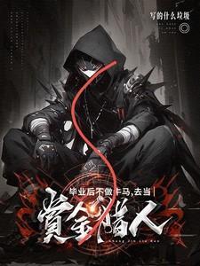 丹砂烧之成水银