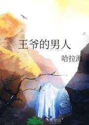 景年知几时短剧