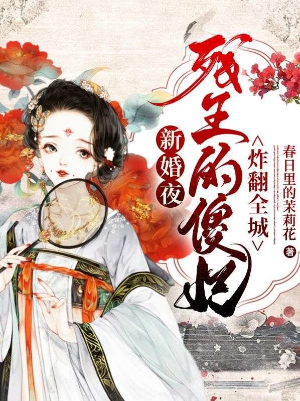 无澜名仕汇