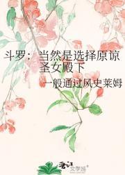 微微一笑很倾城电视剧全集免费观看