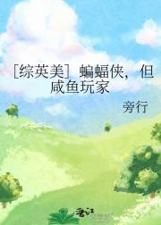 微微一笑很倾城电影演员表