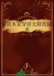 终于等到你电视剧免费观看