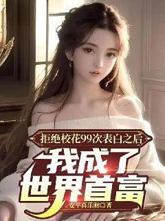 终于等到你还好我没放弃歌词