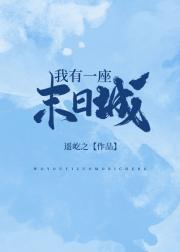 出人意料是成语吗