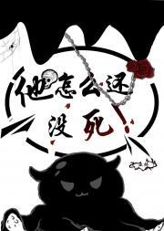 出人意料和出乎意料的区别