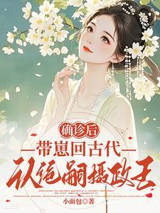 出人意料又在情理之中