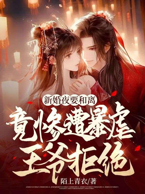 大佬十代单传