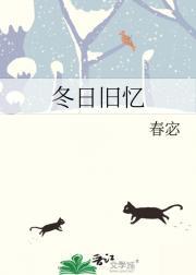 我就吃个瓜