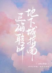 我就吃个瓜捡走穿越者系统短剧