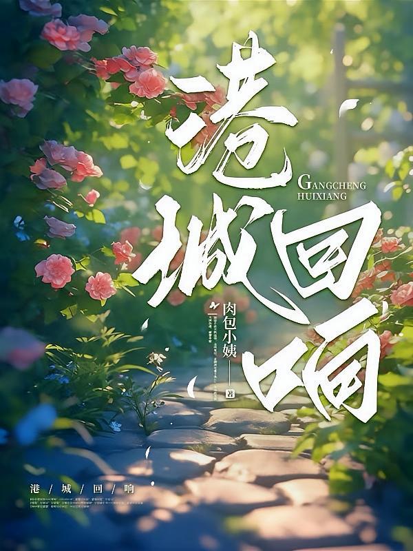 沉睡万年醒来一掌拍碎禁地免费阅读