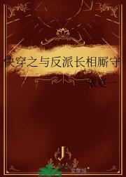 宿将旧卒