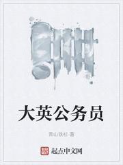 宿将旧卒啥意思
